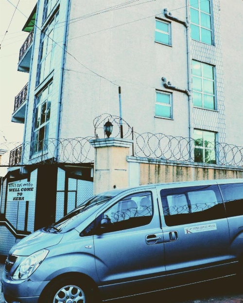 Keba Guesthouse image 18